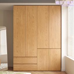 實木板衣櫃櫃門卡其色拉手輕奢簡約整體歐松板櫥櫃pet櫥櫃門 歷史價格詳細信息