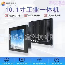 工業電腦鞋面羅拉車直驅羅拉車自動剪線倒針縫鞋機器高頭車縫紉機 歷史價格詳細信息