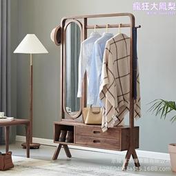 北美黑胡桃木衣帽架北歐意式門廳衣架落地衣服架子實木進門掛衣架 歷史價格詳細信息