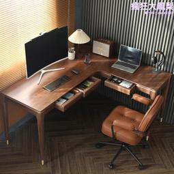 實木轉角電腦桌臺式電競桌臥室家用書桌書架壹體拐角l型辦公桌子 歷史價格詳細信息
