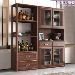 實木餐邊櫃餐廳靠牆一體高櫃櫥櫃儲物櫃組合家用簡約客廳酒櫃 歷史價格詳細信息