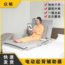 家用電器一鍵啟動開關防護寶寶安全鎖 2入裝 歷史價格詳細信息