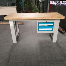 重型鉗工工作檯並排三抽屜防靜電車間維修臺工作桌鉗工裝配打包臺 歷史價格詳細信息