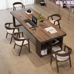 實木大書桌學習桌家用臥室寫字桌客廳工作檯長條桌辦公會議電腦BH 歷史價格詳細信息