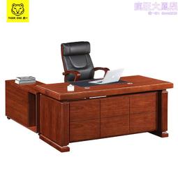 虎一家具全鋼實驗臺化驗室試驗臺理化板中央臺鋼木邊臺操作工作桌 歷史價格詳細信息