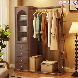 落地衣帽架實木多功能家用掛衣架簡約臥室衣服架子置物收納架 歷史價格詳細信息