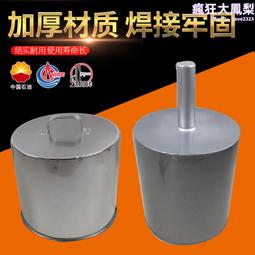 航空煤油聚結油水分離濾芯電廠濾油機玻璃纖維層不鏽鋼過濾分離器 歷史價格詳細信息