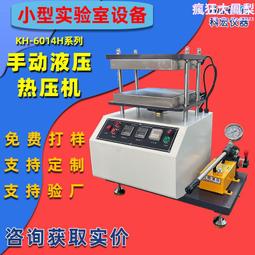 手動平板閘門 DN40插板閥  刀型閘閥製造廠 歷史價格詳細信息