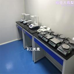 三十九級臺階 約翰.巴肯 9787521346367 【台灣高等教育出版社】 歷史價格詳細信息