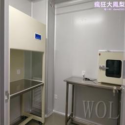 WOL大聲工作法：最新透明工作術，開放個人經驗，創造共享連結的12週行動指南【隨書贈12週練習隨身本】【金石堂】 歷史價格詳細信息