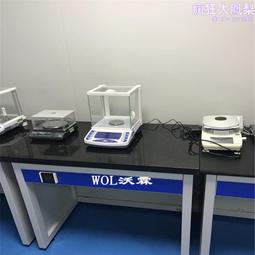 三十九級臺階 約翰.巴肯 9787521346367 【台灣高等教育出版社】 歷史價格詳細信息