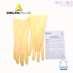 防爆乳膠高壓伸縮水管-總長15米(收納5米) 歷史價格詳細信息