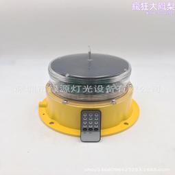 太陽能一體化交通信號燈 交通信號燈 led交通指揮設備 歷史價格詳細信息