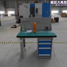 重型工作檯鉗工臺防靜電工業車間工具桌維修工具臺實驗操作臺 歷史價格詳細信息