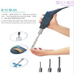 手持式重型雙刃修剪機 可攜式重型雙刃修剪機 歷史價格詳細信息