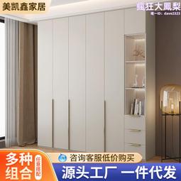 歐松板玄關櫃鞋櫃一體家用門口靠牆可坐入戶間廳櫃大容量帶衣 歷史價格詳細信息