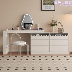 法式復古實木梳妝檯美式田園風小戶型臥室化妝桌黑色多功能收納桌 歷史價格詳細信息