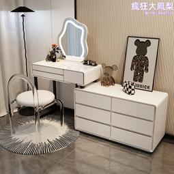 全化妝簡約梳妝檯收納櫃日式一體化妝檯北歐臥室轉角實木櫻桃木桌 歷史價格詳細信息