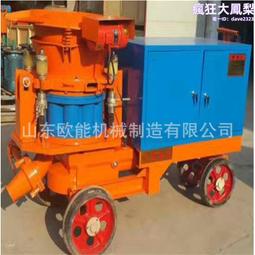 礦用防爆炮泥機 小型炮泥機 220v 380v 礦業練泥機 擠泥機 炮泥機 歷史價格詳細信息