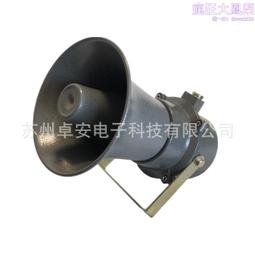 隧道礦用防爆照明綜保ZBZ-4.0隔爆型照明信號綜合保護裝置開關10 歷史價格詳細信息