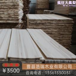 木材碳化罐楊樹板浸漬阻燃罐 木材浸漬罐 真空高壓浸漬阻燃 歷史價格詳細信息