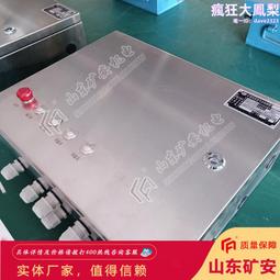 使用壽命長快遞分揀線 分揀用傳送機xy1 歷史價格詳細信息