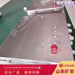 防爆電磁閥 NF8327B212 NF-M12-II  NF8327B112 NF8327B102 歷史價格詳細信息