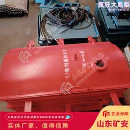 礦用防爆混凝土噴漿機 高爐耐火材料機 工程護坡機其他礦山施工設 歷史價格詳細信息