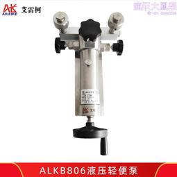 真空負壓站XD系列移動吸附抽高真空CNC全自動負壓站廠 歷史價格詳細信息