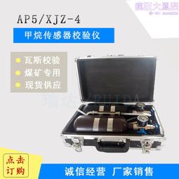 銷售礦用混凝土攪拌機 使用壽命長攪拌機 MJZC-200混凝土攪拌機 歷史價格詳細信息
