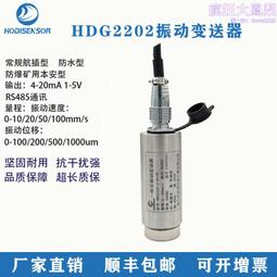礦用防爆型一體式電動閘閥不鏽鋼材質智能開關型帶485選配ZK20/30 歷史價格詳細信息