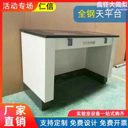 雙十一萬致機甲阿波羅特技漂移超跑模型高難度拼插積木玩具禮物 歷史價格詳細信息