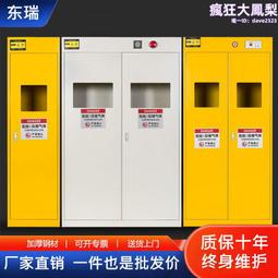 乙硼烷氣體檢測儀固定式高精度帶顯示帶遙控B2H6乙硼烷探測器 歷史價格詳細信息