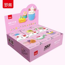 卡羅弗便攜寵物航空箱手提兔子咪繁育包塑料籠子 歷史價格詳細信息