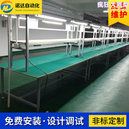 防靜電工作檯電子流水線裝配臺檢驗臺鉗工桌操作臺帶抽屜掛板燈架 歷史價格詳細信息