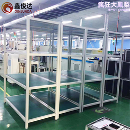 非標可定齒條導軌 齒輪齒條導軌大型龍門吊桁架導軌高重載耐磨 歷史價格詳細信息