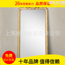 歐式美式奢華開關貼保護套手機充電牆貼家用客廳臥室插座開關裝 歷史價格詳細信息