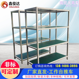 非標可定齒條導軌 齒輪齒條導軌大型龍門吊桁架導軌高重載耐磨 歷史價格詳細信息