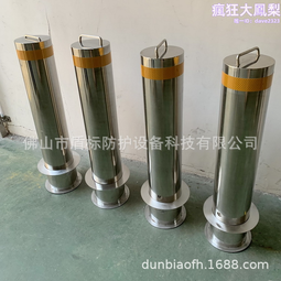 直埋拖拉電力管 mpp頂管MPP電力電纜 電力保護管 200mpp電力管 歷史價格詳細信息