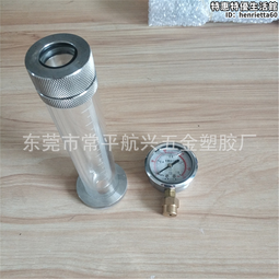 自噴漆 路面劃線漆 快乾馬路劃線漆 840ML 樹脂漆 畫線油漆 道路標線漆 耐磨型畫線漆 手噴劃線漆 黃色-ALPY 歷史價格詳細信息