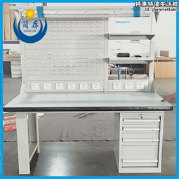 重型防靜電工作檯帶燈流水線打包臺裝配車間操作臺工作檯桌子 歷史價格詳細信息