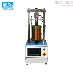 土壤測試儀多功能大屏電子數顯土壤水分ph溫度照度計 歷史價格詳細信息