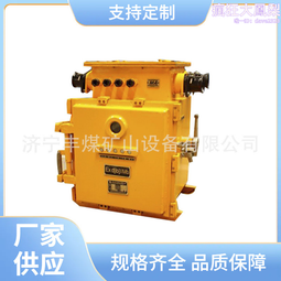 【本安防爆M8】本質安全型NAMUR防爆接近開關NJ8M-N-ZH1 防塵防爆 歷史價格詳細信息