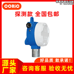 智能測漏SMD零件計數器SMT物料點料機貼片電子元件點數機IC盤點機 歷史價格詳細信息