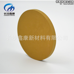 靶材鉻粉99.9% 100目高純 高溫合金添加用鉻粉 歷史價格詳細信息