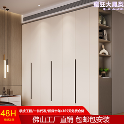 歐松板玄關櫃鞋櫃一體家用門口靠牆可坐入戶間廳櫃大容量帶衣 歷史價格詳細信息