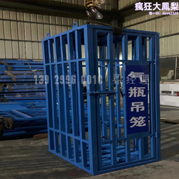 工地吊籠 工人貨梯施工升降機遠程實時監控操作臺 施工升降機監控 歷史價格詳細信息