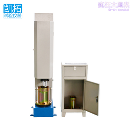 【土壤緊實度測定儀TJSD-750便攜式土壤緊實度儀手持土壤硬度△ 歷史價格詳細信息