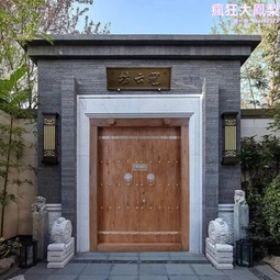 新中式別墅庭院裝飾壁燈調光太陽能創意福不鏽鋼背水景牆影壁牆燈 歷史價格詳細信息