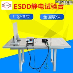 試驗臺TJ825型高壓共軌中亞共軌卡特單體泵噴綜合試驗臺 歷史價格詳細信息